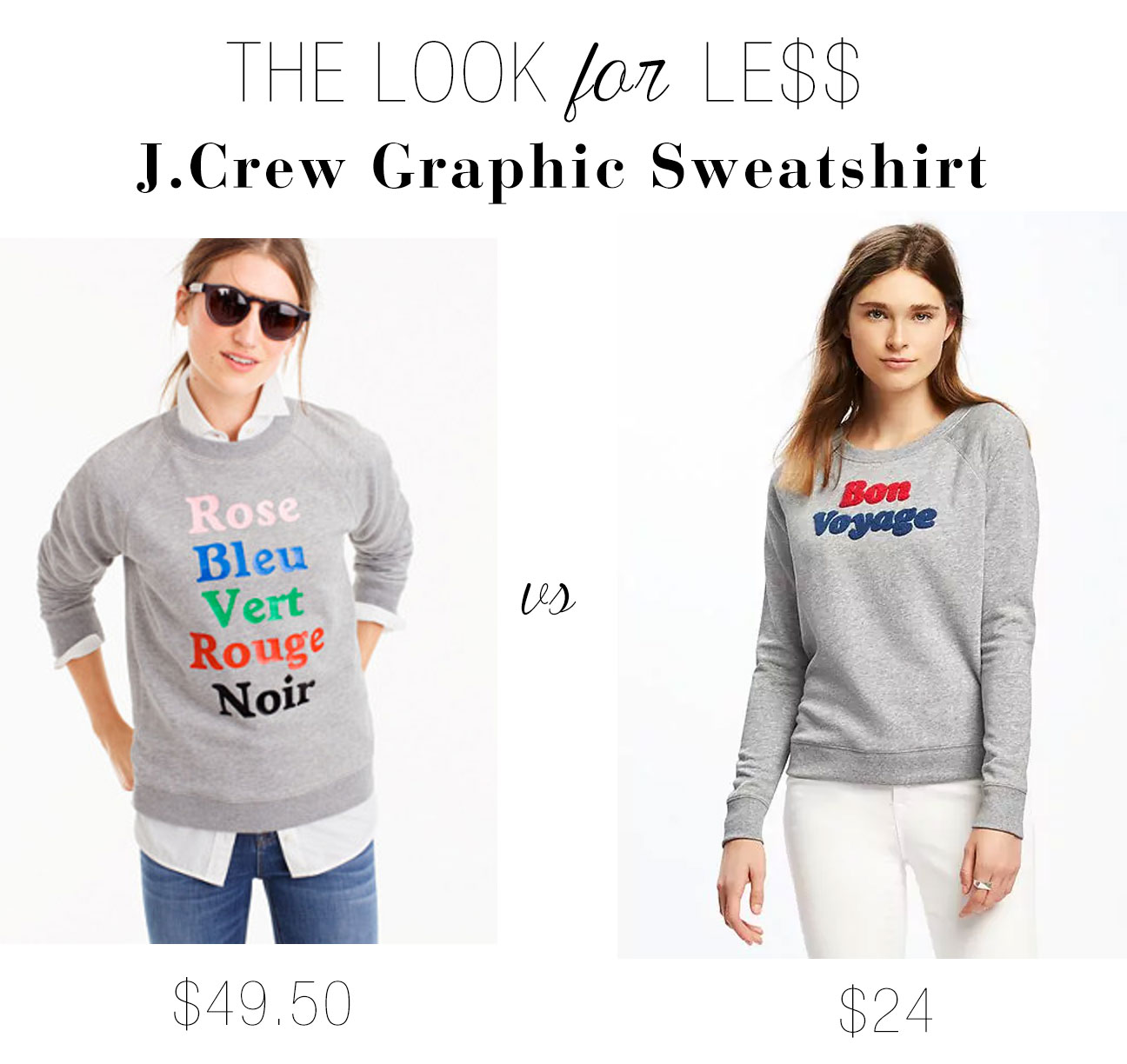 J.Crew look for less at Old Navy