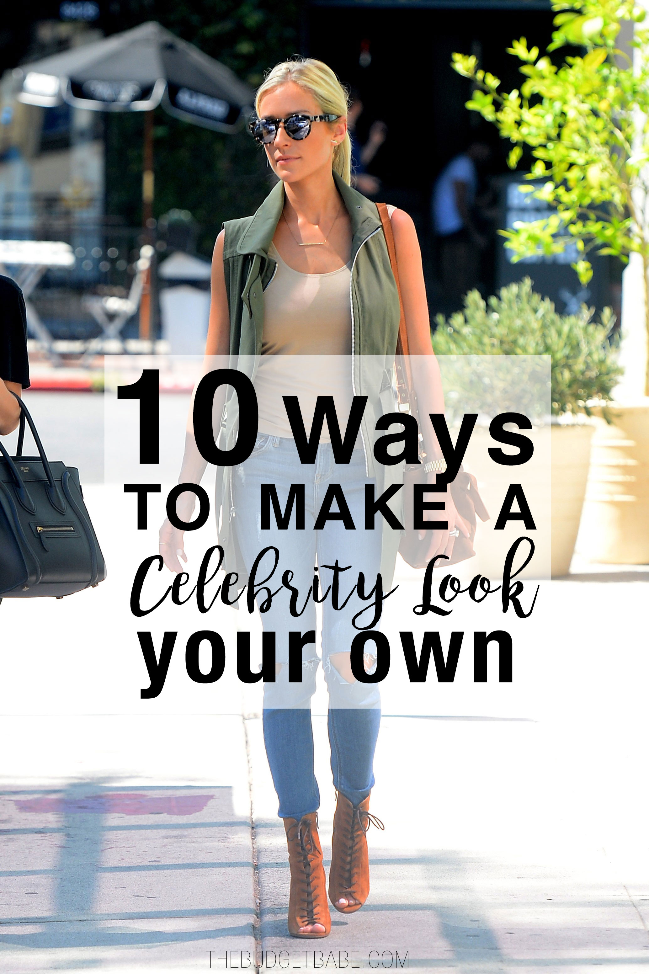 Here's how to get inspired by your favorite celebrity fashion.