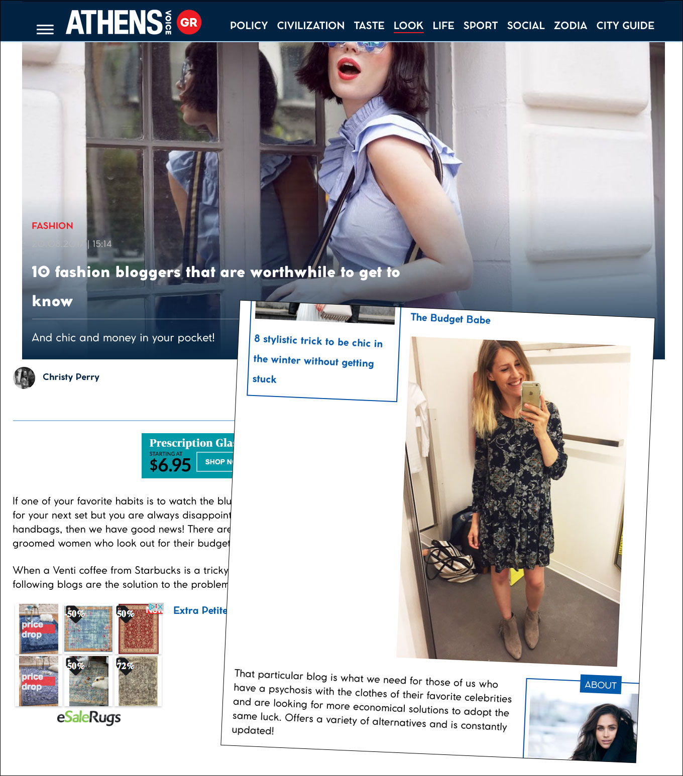 The Athens Voice rounds up the best everyday fashion bloggers on a budget