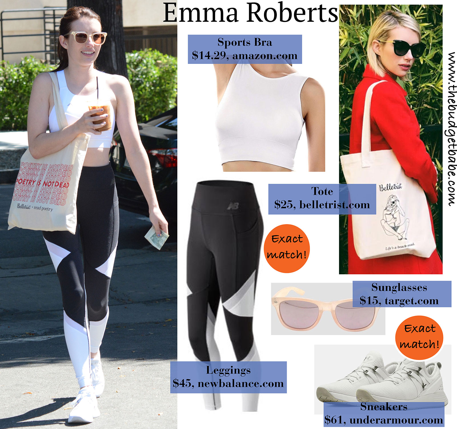 Emma Roberts workout style is the cutest