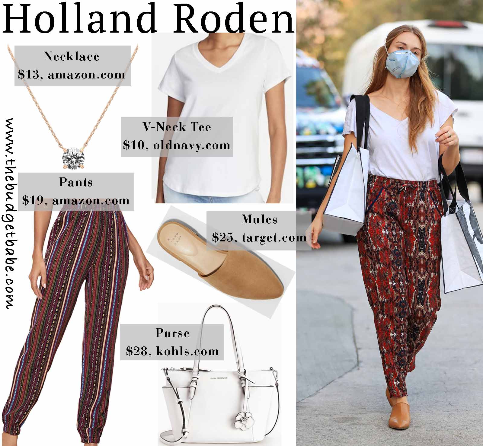 Holland's joggers are amazing!