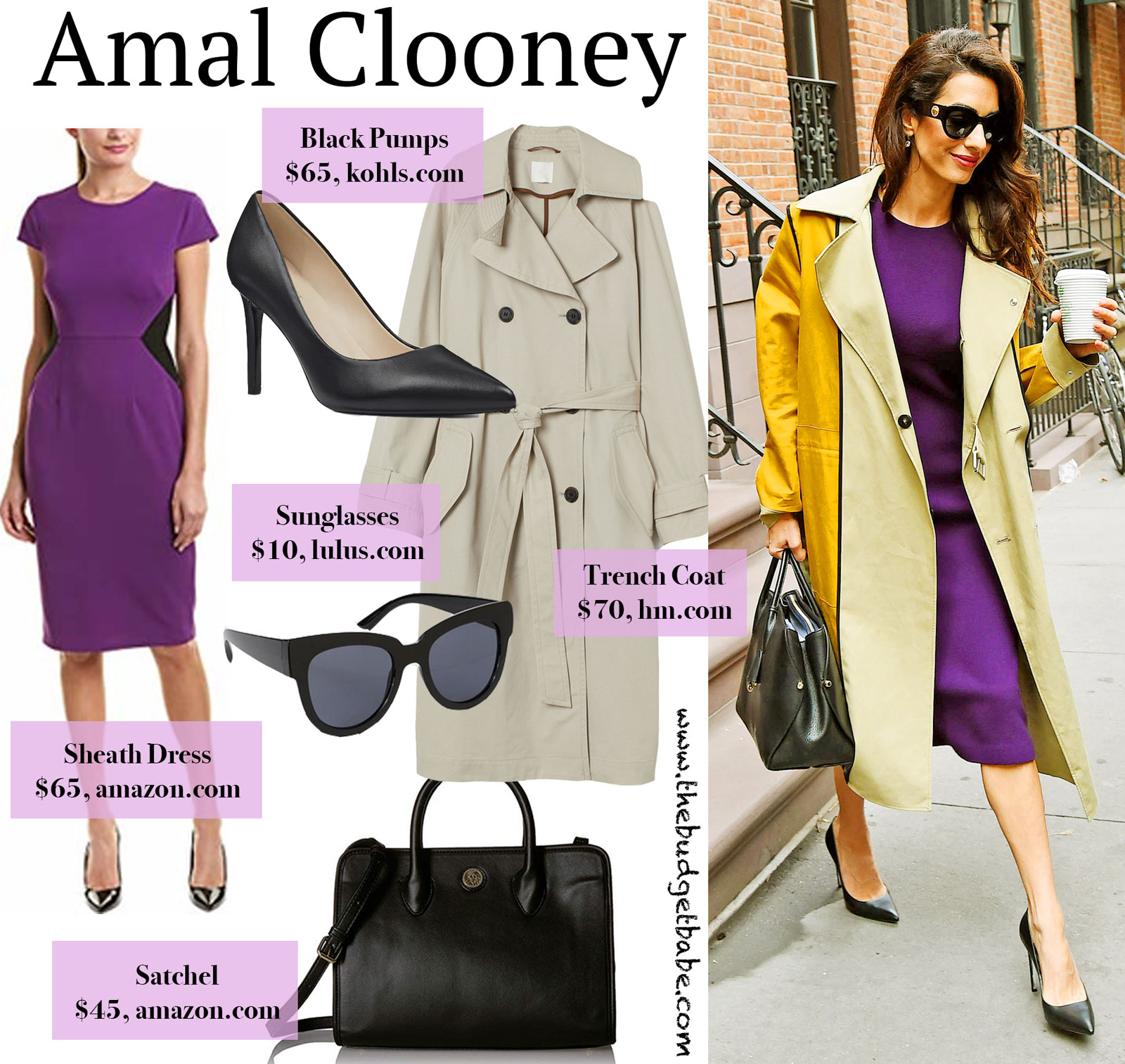 Amal Clooney Purple Dress Trench Coat Look for Less