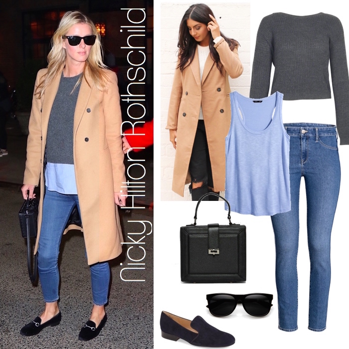 Nicky Hilton Rothschild Look for Less
