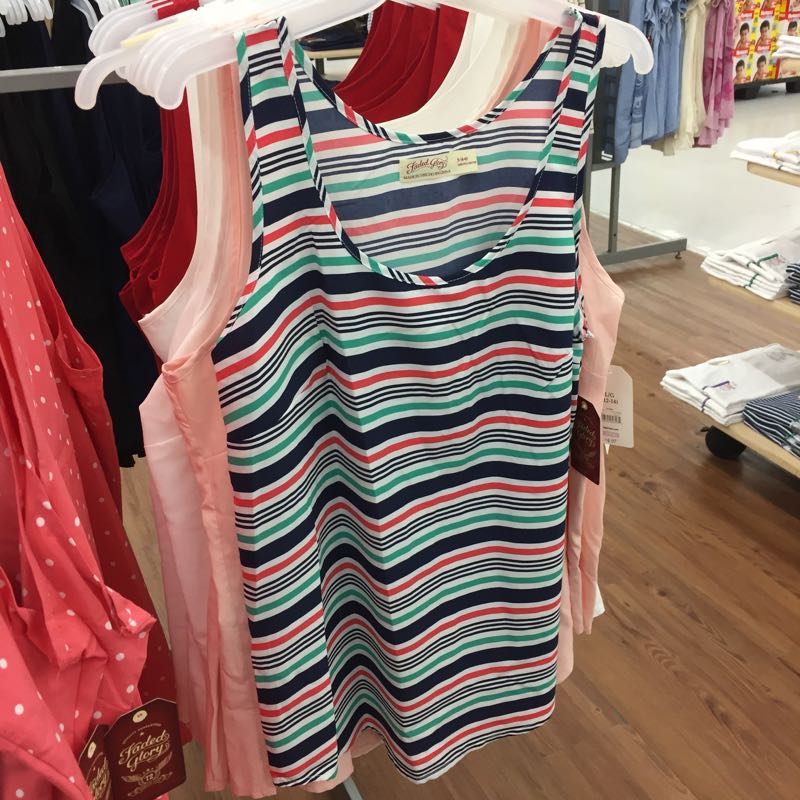 Cute stuff at Walmart