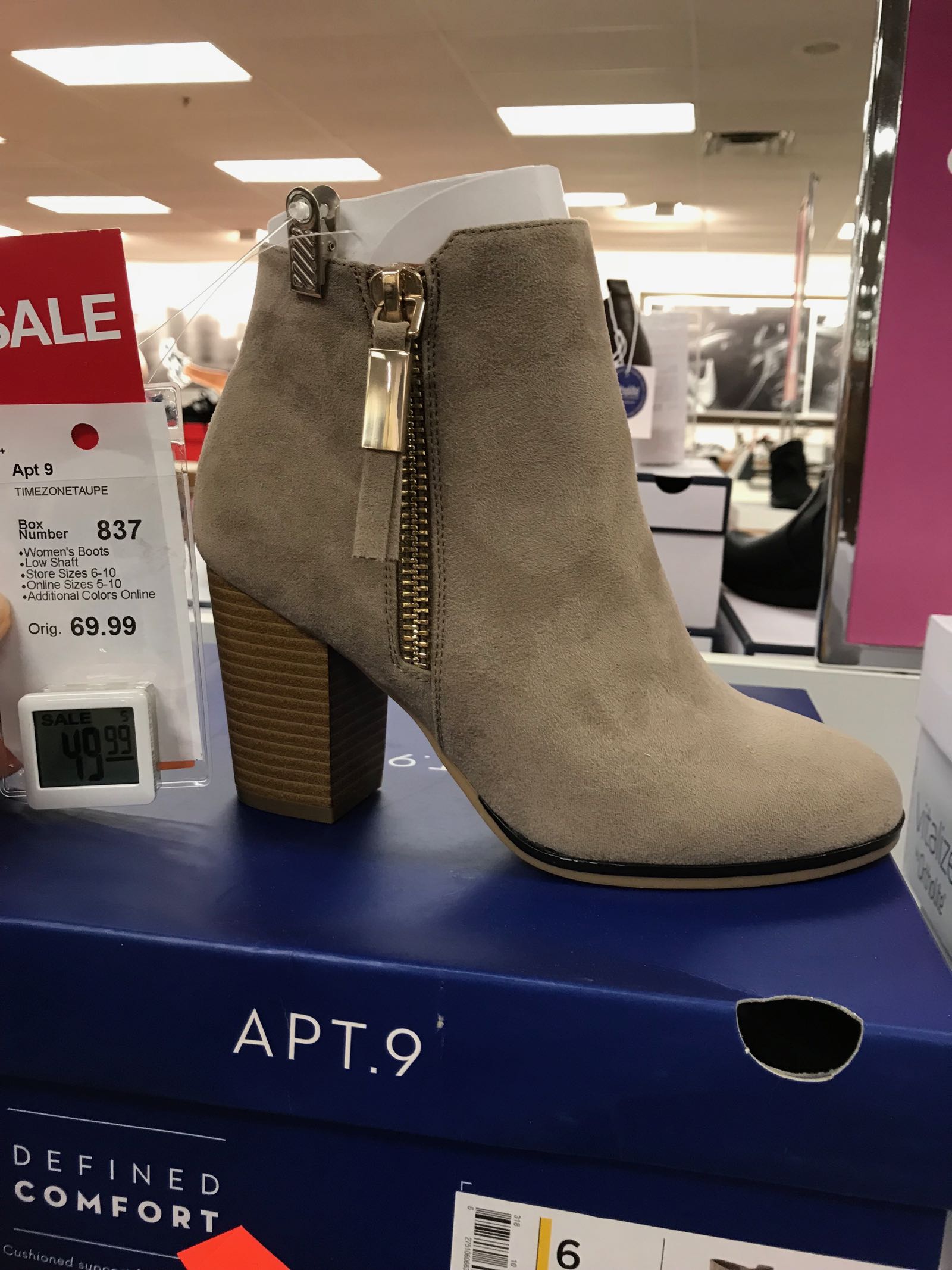 This blogger finds the cutest stuff at Kohl's - need these boots!