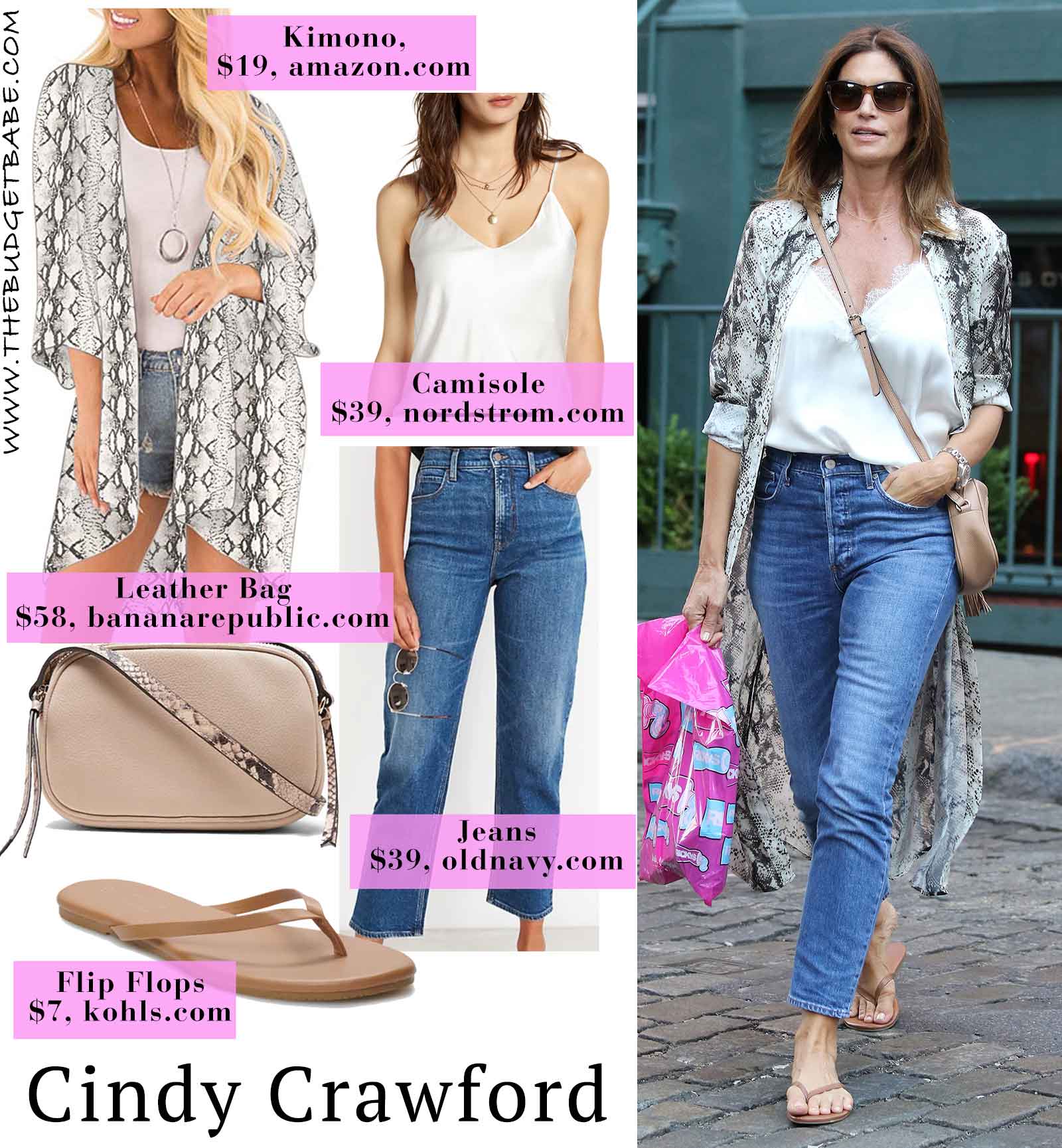 Cindy Crawford casual fashion style - snakeskin duster and jeans