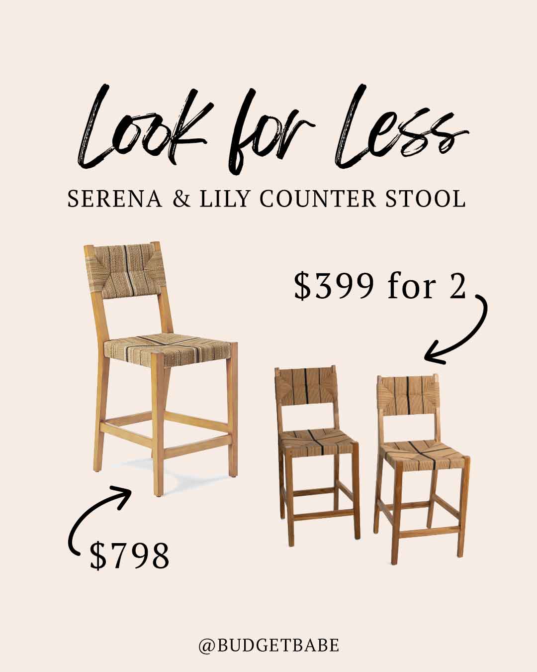 Serena & Lily Carson stool lookalike